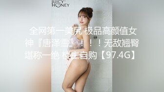 尊享推荐极品佳人无底诱惑套图 Sex Syndrome打炮 套图 小穴 掰得真大[94P+1V/147M]