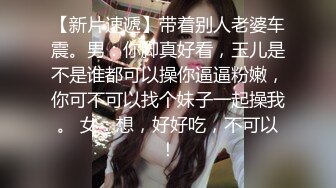 青春靓丽白滑粉嫩长发及腰蜜桃臀诱惑力强