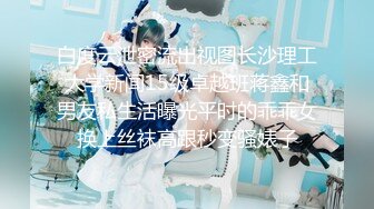 [原创] 就是这么甜美，真的很甜~很仙~【完整版52分钟已上传到下面简阶】