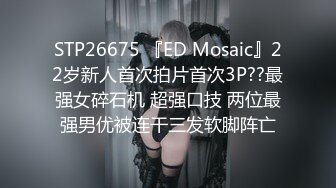 哺乳期大奶妈妈镜头前发骚，全程露脸丝袜情趣大奶子好诱人挤奶给狼友看，特写展示骚穴撅着屁股求草样子真骚