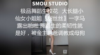 户外嫖妓偷拍第一人《表哥扶贫站街女》简陋平房吃快餐卖淫女表情销魂