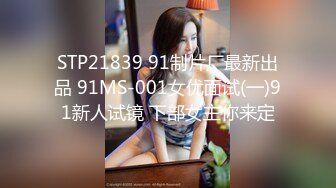 [亞洲無碼] 2023-1-18【模特写真丶探花】会所找女技师，说是00年的，黑丝高跟鞋性感妹子，吸吮大奶子，各种姿势一顿爆操[RF_MP4_668MB]