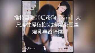 XSJKY-030 林笑笑 姐姐我不想努力了 爆操骚气女富婆 性视界传媒