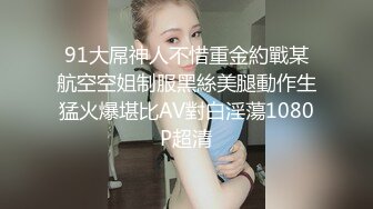 绿帽老公带着年轻的漂亮老婆参加淫乱的4P聚会❤️一女战三男完美露脸