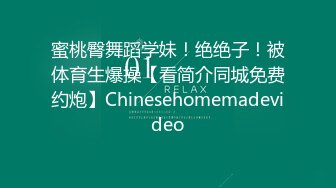 喝酒就胡言乱语 “别那么用力，那你夹那么紧干嘛！”全程对白