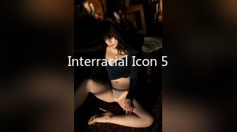 Interracial Icon 5