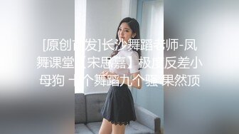 【重磅泄密】大奶网红人气女神“可爱的茉莉花”清纯外表下隐藏着淫荡的心.