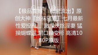 MD-0137_竊賊誤闖入陰道內E奶貴婦強上傻小賊官网钟丽琪