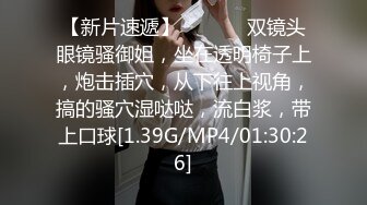 学校里的女生真骚啊稍微玩弄下逼穴就湿漉漉，毛毛浓密情欲旺盛，配合顺从大力插入抽送浪叫啪啪太爽了