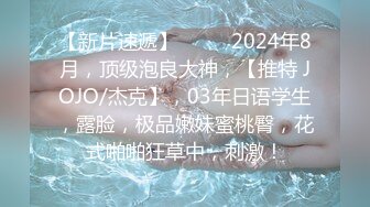 ⚡⚡声控极品身材一线天健身教练美女【Yun】抹油裸体教学视频⚡详细讲解健身各种动作⚡超清无水印原版~2