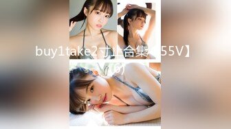 【极品Y妇性爱操疯_狂】13万粉丝网_红萝莉美女『小巴』最新日常性爱私拍流出 疯狂骑乘浪叫 完美露脸 (2)