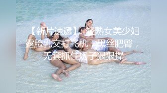 OnlyFans极品网红萝莉正妹loliii 为了抵房租用肉体偿还