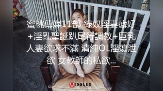 “我骚起来我自己都怕”✿清纯反差女大学生『Loligirl』小巧身材被大鸡巴爆操，外表纯洁可爱床上骚出水！