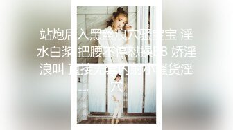 SWAG 口爆双主播超爽粉丝双飞一王两后轮插实录 莎莎