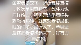 丝情小少妇跟小哥激情啪啪，直接在凳子上爆草玩弄