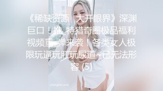 黑人博主@LittleMouchette Onlyfans高清原档资源合集【692V】 (370)