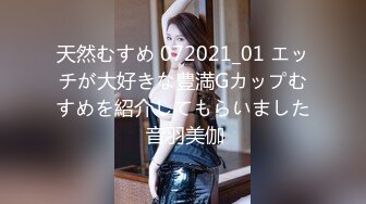 后入22女友，欠操的母狗