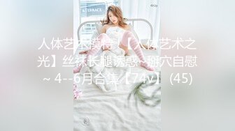 韩国主播口罩主播lovelyxx_20210718_1694590653