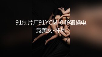 【极品豪乳❤️丰臀女神】调教玩操极品38D爆乳00后小母狗 爆操豪乳乱颤 多姿势抽操丰臀女神-