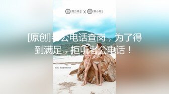 JDYL008.挑战面试官.精东影业