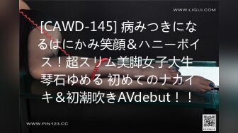 自录无水印【非洲老表】P4 黑大吊多人运动双吊齐插6月19-7月8【14V】 (4)