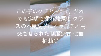 【新片速遞】《云盘㊙️泄密》大学生热恋情侣校外同居日常啪啪啪自拍视图流出清纯妹就是这样被调教成反差母狗的324P+9V