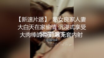 MJ精品】三人组灌醉MJ清纯良家少妇❤️玩胸玩穴暴力抽插～绝对刺激 (3)