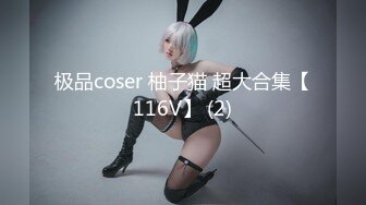 西安高挑靓妖Ts李美儿- 18cm的弟弟让哥哥艹的好硬呀、、、此时此刻有洞在让我艹就更完美了、不管是菊花还是鲍鱼都可以！