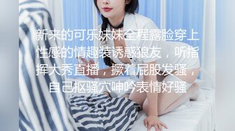 STP14165 花大价钱约炮艺术学院高气质短发清纯美女白T恤小短裙青春活力还是白虎B无套内射很有撸点