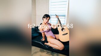 STP26653 第一女探屌??淫乱3P，你不要老是这样子了，不戴套谁敢给你搞，即骚又爱装的极品御姐，被操的嗷嗷大叫！