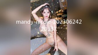 重磅核弹 推特51.5万粉丝网红女神 凯蒂Kitty 2023付费福利第三弹2