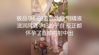 约啪年轻漂亮又水嫩的短裙美女啪啪