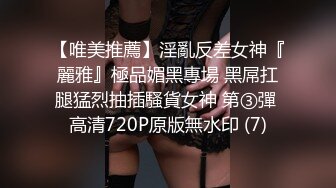 STP25603 ?香艳淫母? 四川极品年轻妈妈 一边玩跳蛋又要带3岁的孩子 妈妈我想跟你玩 烦得很~没见妈妈在忙吗 香艳无比 VIP2209