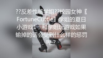 漂亮丰臀抖M妹妹与男友性爱私拍流出 情趣黑丝爆操丰臀嫩穴 轻虐滴蜡口爆 完美露脸 高清1080P版