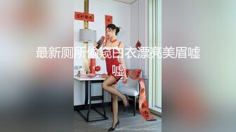 健身女神洁己u - 桌子上摩擦