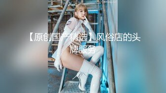 【臀控狂喜】韩国BBW巨乳肥尻模特「realassbunny」OF大尺度私拍 男人的极品后入炮架子【第五弹】