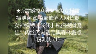 乱伦妈妈计划58-早上逃课偷偷回去发泄