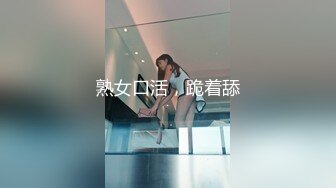 漂亮美女在家吃鸡啪啪日常 身材超级丰满 巨乳蜜臀 上位骑乘 被大肉棒无套内射 (1)