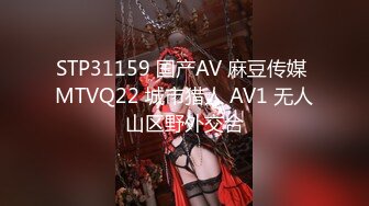 2021十月最新百度云高端泄密流出??推特大神@Pickupgirl约炮纹身外围女