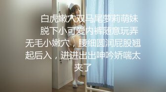 女友自慰也不错