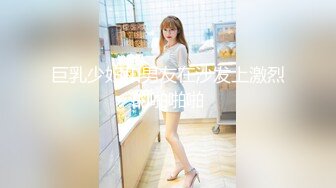 《重磅❤️福利》万人求购Onlyfans淫乱夫妇gparktell参加换妻俱乐部自拍成员实战3P4P各种爆操高潮不断