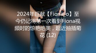 【新速片遞】 【FC2精选】❤️野外竹林里被绝伦中出的白虎美人儿❤️颜值极高，皮肤雪白，小逼逼粉嫩有光！[3.32G/MP4/01:15:14]