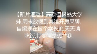 被精液灌溉的女人，露脸激情5P被4个男人玩弄，三个大鸡巴疯狂朝脸上撸，草着骚穴玩着奶吃着鸡巴