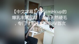 [高清无水印]【会所按摩】第二场-女技师带女徒弟上钟，黑丝情趣女仆一起伺候大哥，撸鸡巴口交主动上位抽插，让小哥轮流爆草浪荡呻吟