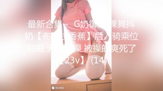 ✿御姐人妻✿优雅端庄反差御姐〖CuteSweetBoBo〗寂寞风骚人妻洗手间紫薇小骚穴 深情口爆大肉棒