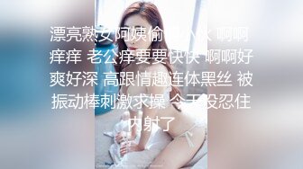 STP21999 深夜良家少妇来相会 极品桃子奶 坚挺乳头粉 闭眼享受小伙的性爱服务 娇喘轻哼不断