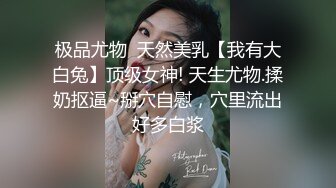  反差骚学妹 清纯小仙女ssrpeach小屁股紧实又翘挺趴床上迎接大肉棒冲刺