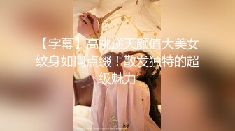 STP32064 甜美乖巧美少女！強烈要求小秀一波！脫下內褲自摸騷穴，揉搓嬌喘呻吟誘惑，多毛小穴超緊致