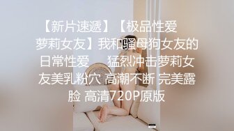 2023-2-21【用利顶你】约操丰满外围御姐，埋头吃吊互舔骚逼，张开双腿一顿操，大肥臀骑乘位猛砸