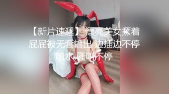 家庭摄像头破解入侵真实偸拍男女各种激烈性生活出租房情侣上演教科书式性爱 (3)